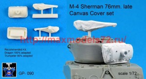 GP#090   М-4 Sherman 76мм. поздний, чехол маски пушки и M2HB MG   M-4 Sherman 76mm late, Canvas Cver set (thumb52783)
