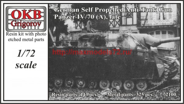 OKBV72100   German Self Propelled Anti-Tank Gun Panzer IV/70 (A), late (thumb59185)