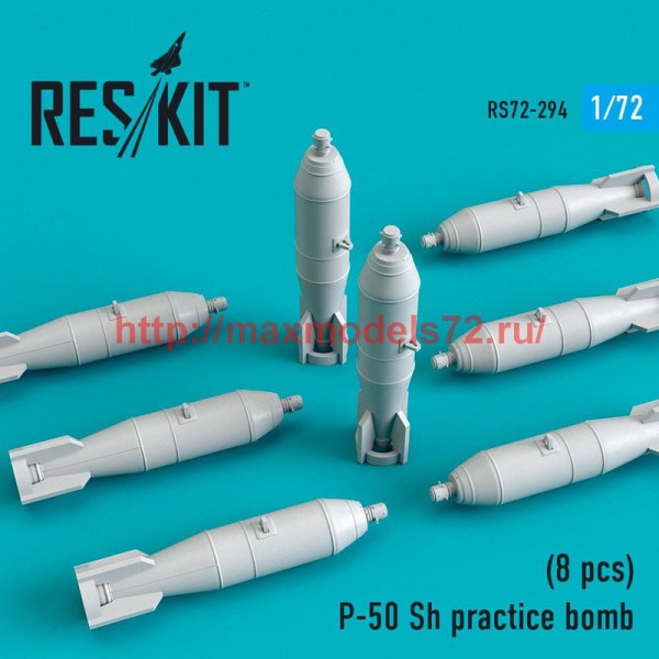 RS72-0294   P-50 Sh practice bomb (8 pcs)(MiG-21, MiG-23, MiG-27, Su-7, Su-17, Su-24, Su-25, Su-27, Su-30, Su-34) (thumb52384)