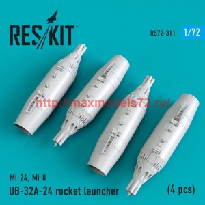 RS72-0311 UB-32A-24 rocket launcher (4 pcs) (Mi-24,Mi-8) (thumb52417)