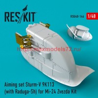 RSU48-0146   Aiming set Sturm-V 9K113 (with Raduga-Sh) for Mi-24 Zvezda Kit (attach1 52331)