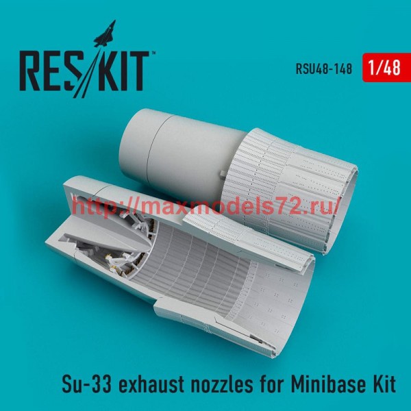 RSU48-0148   Su-33 exhaust nozzles for Minibase Kit (thumb52336)