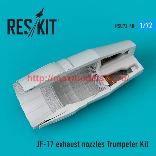 RSU72-0048   JF-17 exhaust nozzle Trumpeter Kit (thumb52419)