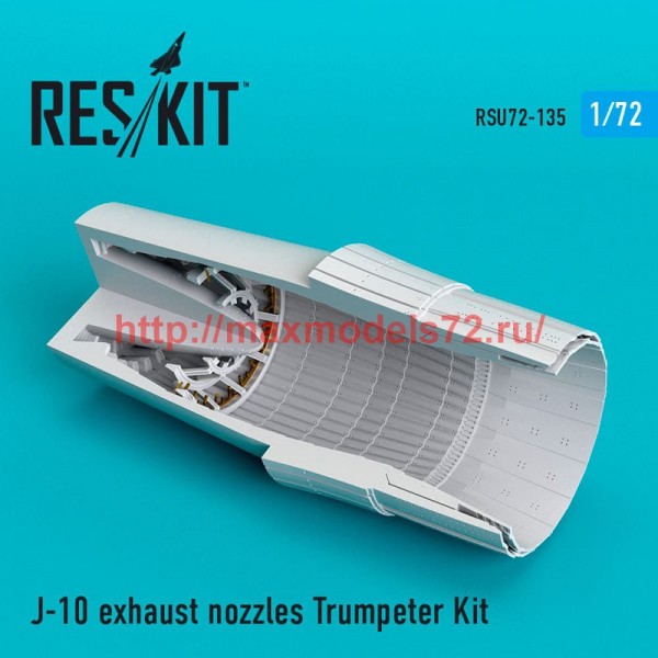 RSU72-0135   J-10 exhaust nozzles Trumpeter Kit (thumb52459)
