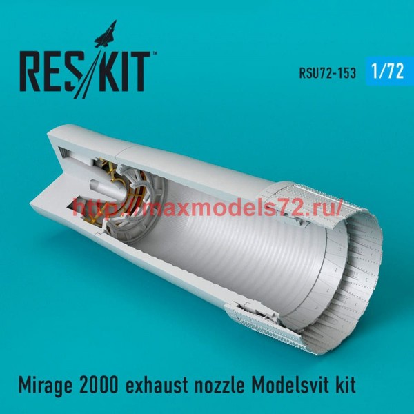 RSU72-0153   Mirage 2000 exhaust nozzle Modelsvit kit (thumb52492)