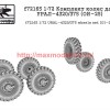 SGf72165 1:72 Комплект колес для УРАЛ-4320/375 (ОИ-25) (attach1 52673)