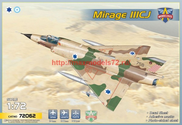 MSVIT72062   Mirage IIICJ (thumb57762)