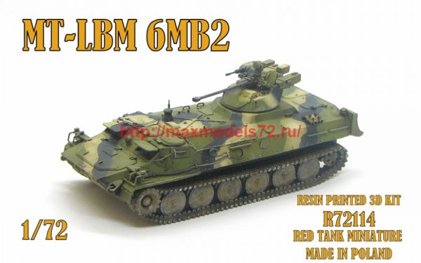 RTM72114   MT-LBM 6MB2 (thumb59051)
