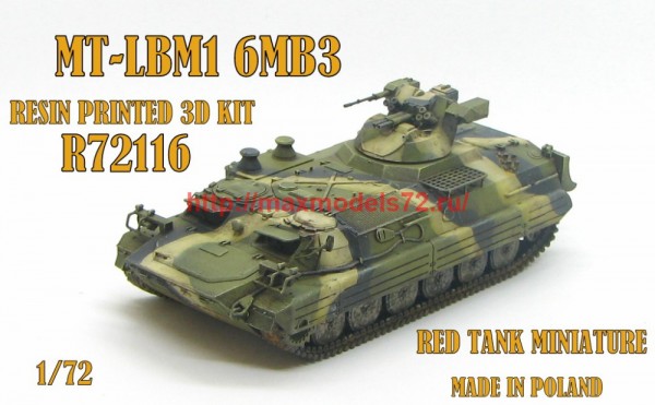RTM72116 MT-LBM1 6MB3 (thumb59067)