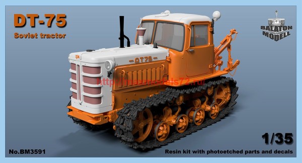 BM3591   DT-75 tracked tractor (thumb54490)