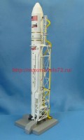MDR14420   Antares Rocket (attach1 55982)