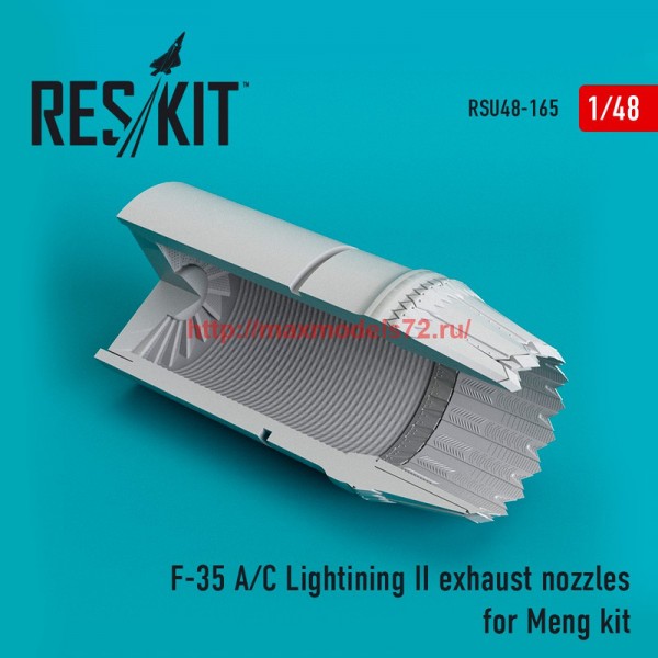 RSU48-0165   F-35 (A/С) Lightning II exhaust nozzles for Meng Kit (thumb55857)