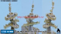 TetraSE-70038   1/700 JMSDF MAYA Class DDG Detail-up Set (for Pit-road) (attach4 58731)
