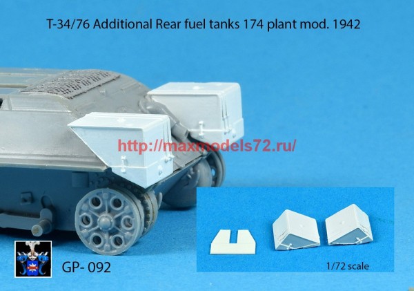 GP#092   T-34/76 дополнительные топливные баки завод №174 мод. 1942   Т-34/76 Additional Rear fuel tanks 174 plant mod. 1942 (thumb58672)