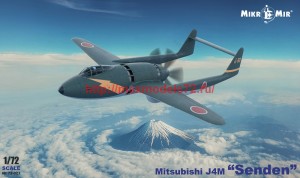 MMir072-023   Mitsubishi J4M Senden (thumb58906)