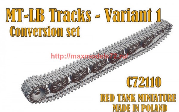 RTM72110   MT-LB tracks – variant 1 (conversion) (thumb59028)