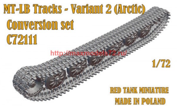 RTM72111   MT-LB Arctic tracks – variant 2 (conversion) (thumb59033)