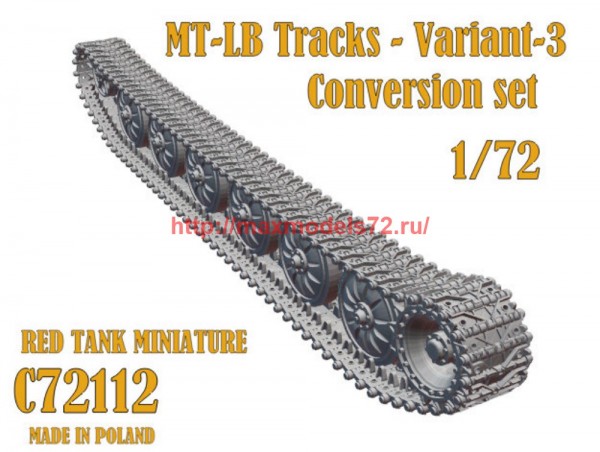 RTM72112   MT-LB tracks – variant 3 (conversion) (thumb59038)