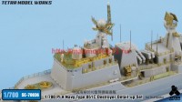 TetraSE-70036   1/700 PLA Navy Type 051C Destroyer Detail-up Set (for Trumpeter) (attach3 58709)