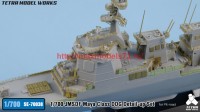 TetraSE-70038   1/700 JMSDF MAYA Class DDG Detail-up Set (for Pit-road) (attach3 58731)