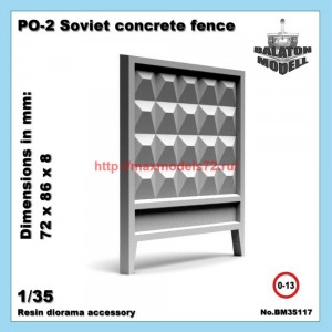 BM35117   PO-2 concrete fence (Sovietunion) (RIM) (thumb58554)