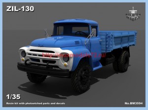 BM3594   ZIL-130 truck (RIM) (thumb58521)