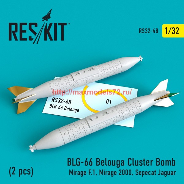 RS32-0048   BLG-66 Belouga Cluster Bomb (2 pcs) (Mirage F.1, Mirage 2000, Sepecat Jaguar) (thumb58076)