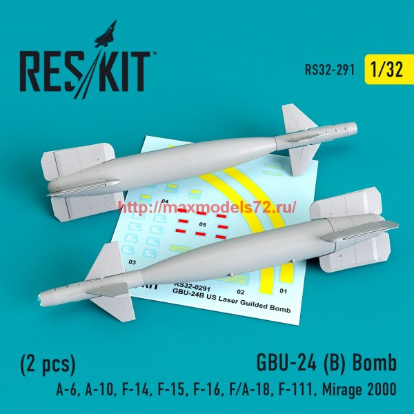 RS32-0291   GBU-24 (B) Bomb (2 pcs)(A-6, A-10, F-14, F-15, F-16, F/A-18, F-111, Mirage 2000) (thumb58134)