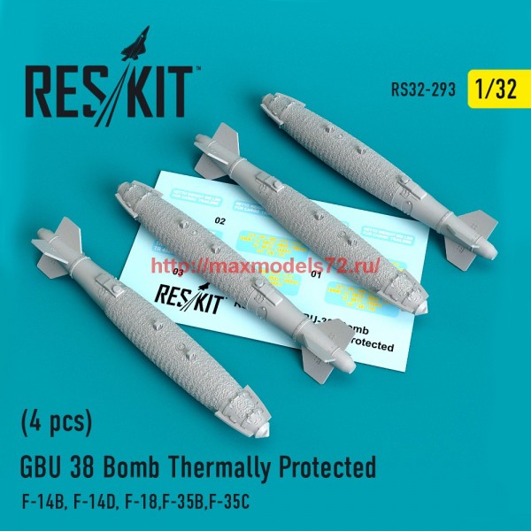 RS32-0293   GBU 38 Bomb Thermally Protected (4 pcs) (F-14B, F-14D, F-18,F-35B,F-35C) (thumb58138)