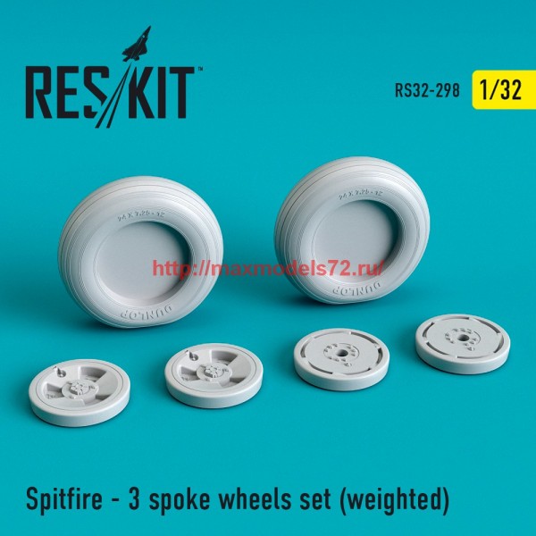 RS32-0298   Spitfire - 3 spoke wheels set  (weighted) (thumb58144)