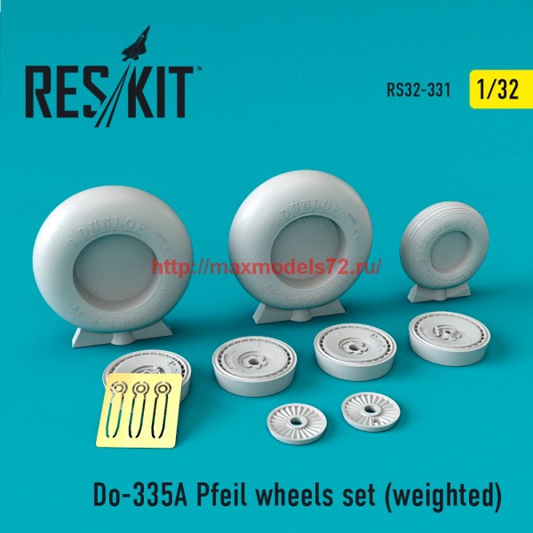 RS32-0331   Do-335А Pfeil wheels set  (weighted) (thumb58160)