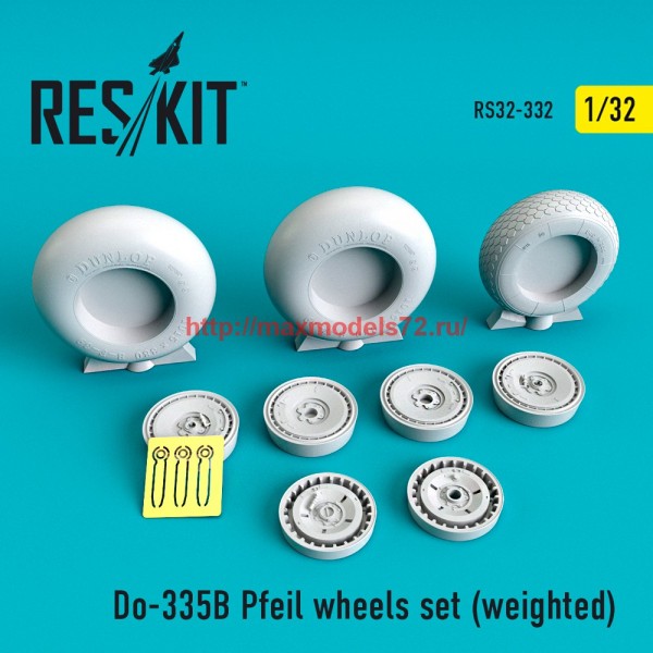 RS32-0332   Do-335В Pfeil wheels set  (weighted) (thumb58162)