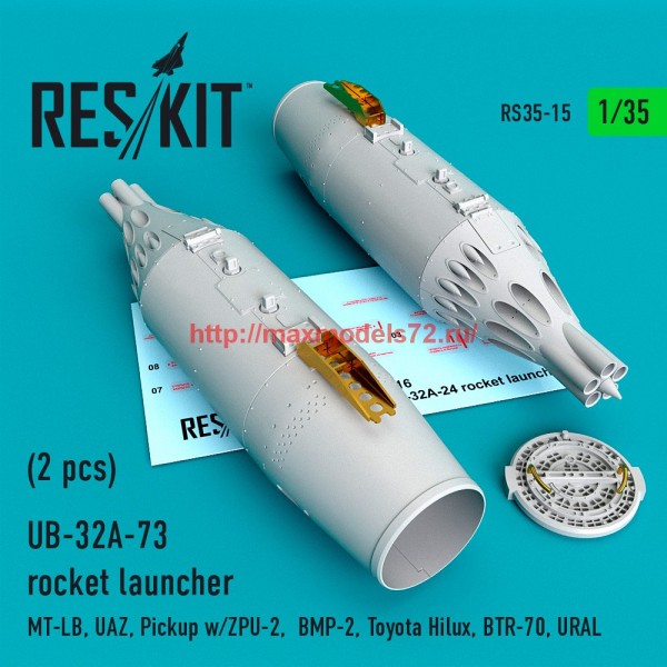 RS35-0015   UB-32A-73 rocket launcher (2 pcs)  MT-LB, UAZ, Pickup w/ZPU-2,  BMP-2, Toyota Hilux, BTR-70, URAL (thumb58062)