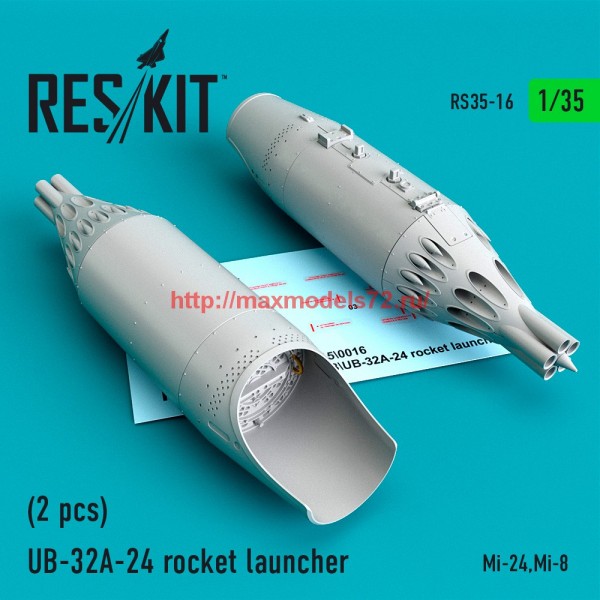 RS35-0016   UB-32A-24 rocket launcher (2 pcs) (Mi-24,Mi-8) (thumb58064)