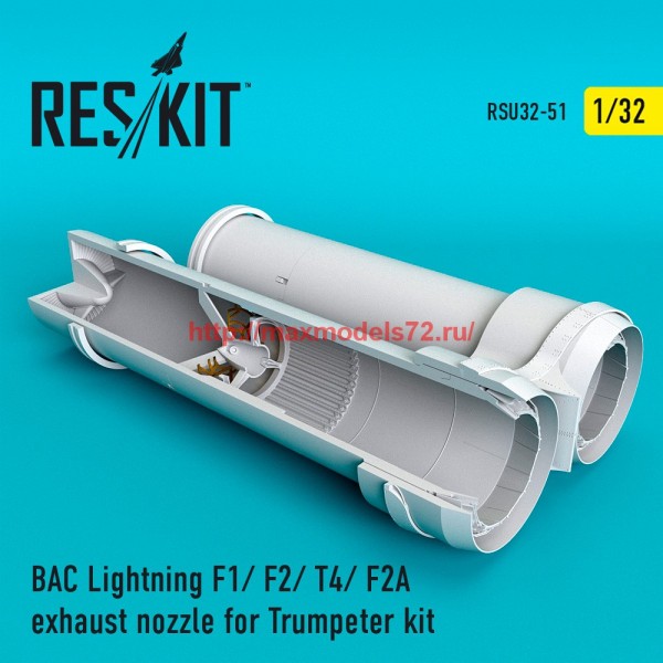 RSU32-0051   BAC Lightning F1/ F2/ T4/ F2A exhaust nozzle for Trumpeter kit (thumb58174)
