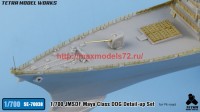 TetraSE-70038   1/700 JMSDF MAYA Class DDG Detail-up Set (for Pit-road) (attach2 58731)