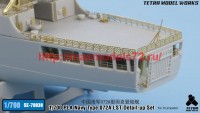 TetraSE-70039   1/700 PLA Navy Type 072A LST Detail-up Set (for Trumpeter) (attach7 61303)