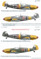 CD72123   Bf-109 E ErgGr.JG 77/ ErgJGr. Ost (attach2 59133)