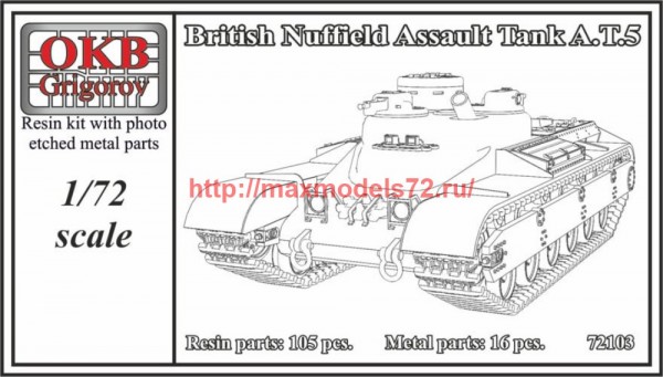 OKBV72103   British Nuffield Assault Tank A.T.5 (thumb60213)