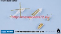 TetraSE-35010   1/350 USS Independence LCS-2 Detail up set for Trumpeter (attach9 62695)