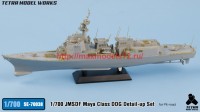 TetraSE-70038   1/700 JMSDF MAYA Class DDG Detail-up Set (for Pit-road) (attach1 58731)