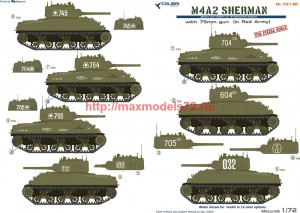 CD72130   M4A2 Sherman (75) w  for   Zvezda (thumb59146)