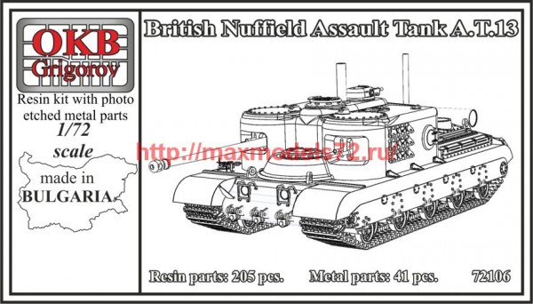 OKBV72106   British Nuffield Assault Tank A.T.13 (thumb61859)