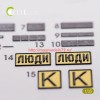 RSK35002   ZiL-131 series interior and exterior 3D decals for any kit (attach2 59330)