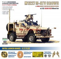 TMGH72A06   M1227 M-ATV CROWS (thumb61208)