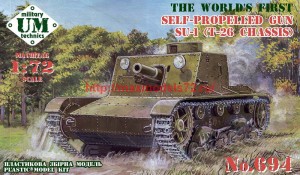 UMT694-1 Self-propelled gun SU-1 (T-26 chassis) (plastic tracks) (thumb59407)