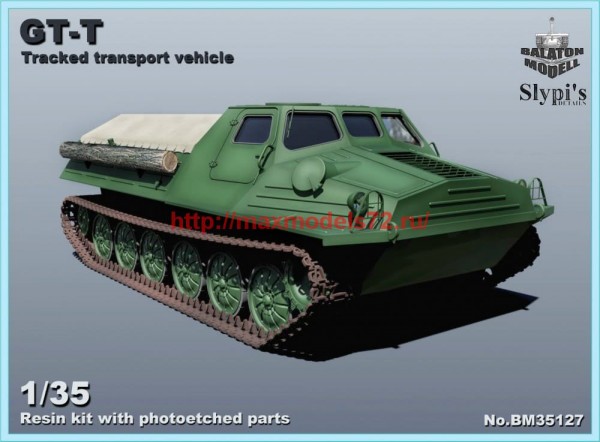 BM35127   GT-T tracked transport vehicle (thumb61188)