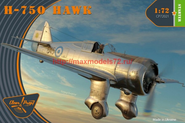 CP72021   H-75O Hawk (thumb59800)