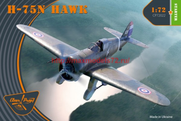 CP72022   H-75N Hawk (thumb59802)