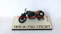 DMS-35004   Тяжелый мотоцикл А-750 СПОРТ (attach3 60691)